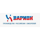 Варион